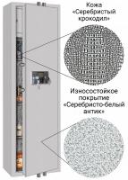 Элитный оружейный сейф с сигнализацией Ягуар 36 EL K LUX