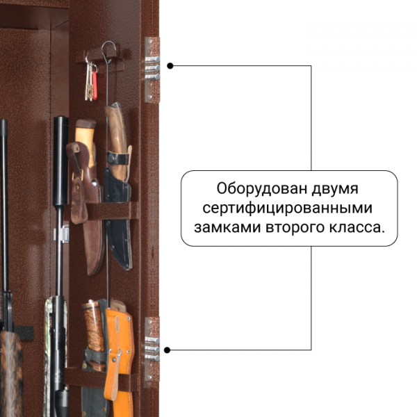 Оружейный сейф GunSafe КОРШУН - 12