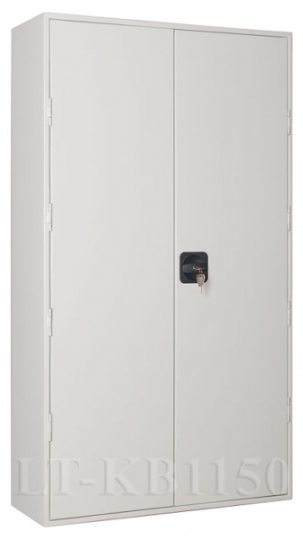 Ключница LT-KB1150