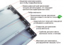 Полка СТФ 70x50