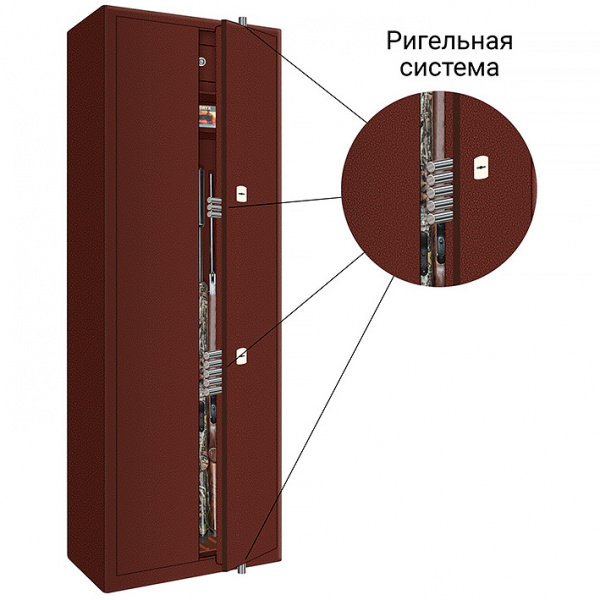 Сейф оружейный BS9810 UN L43 17