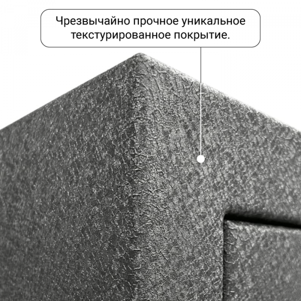 Эксклюзивный сейф Stealth EHS4