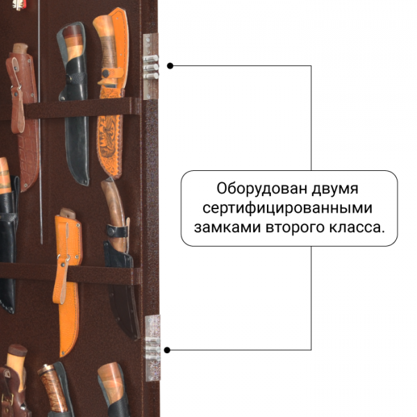 Оружейный сейф ОРЛАН
