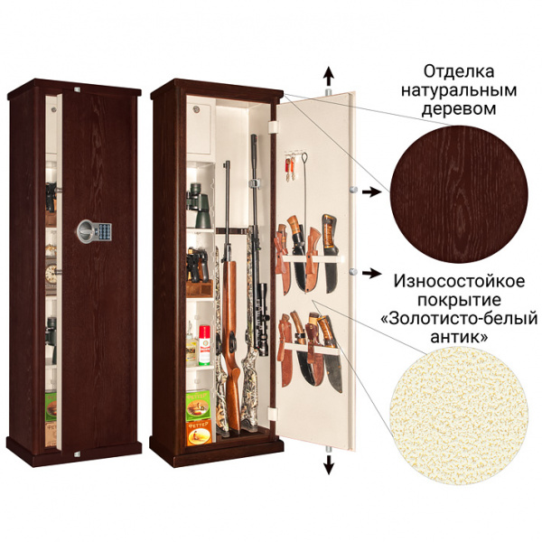 Оружейный сейф с отделкой деревом Armwood 535 EL Primary