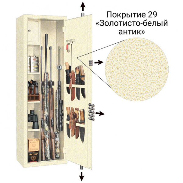 Оружейный сейф GunSafe БАРС Primary