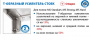 Стеллаж металлический MS STRONG 2550х1200х500 (4 полки)