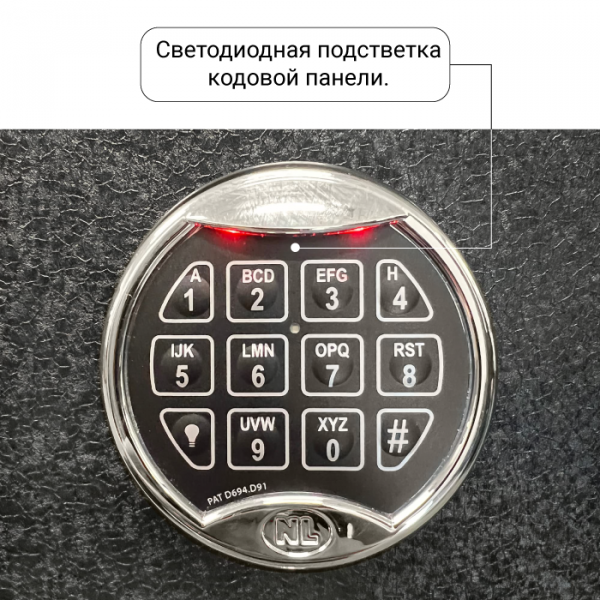 Эксклюзивный сейф Stealth EHS4