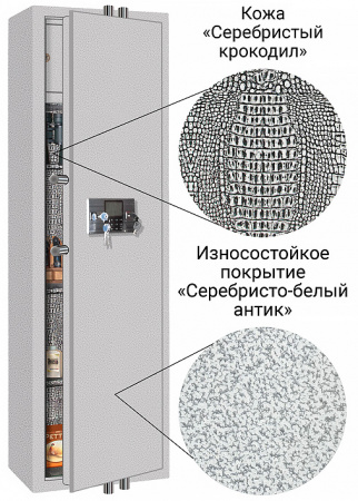 Элитный оружейный сейф с сигнализацией Ягуар 36 EL K LUX